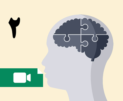 کلاس OSCE روانپزشکی سال 99 - قسمت دوم